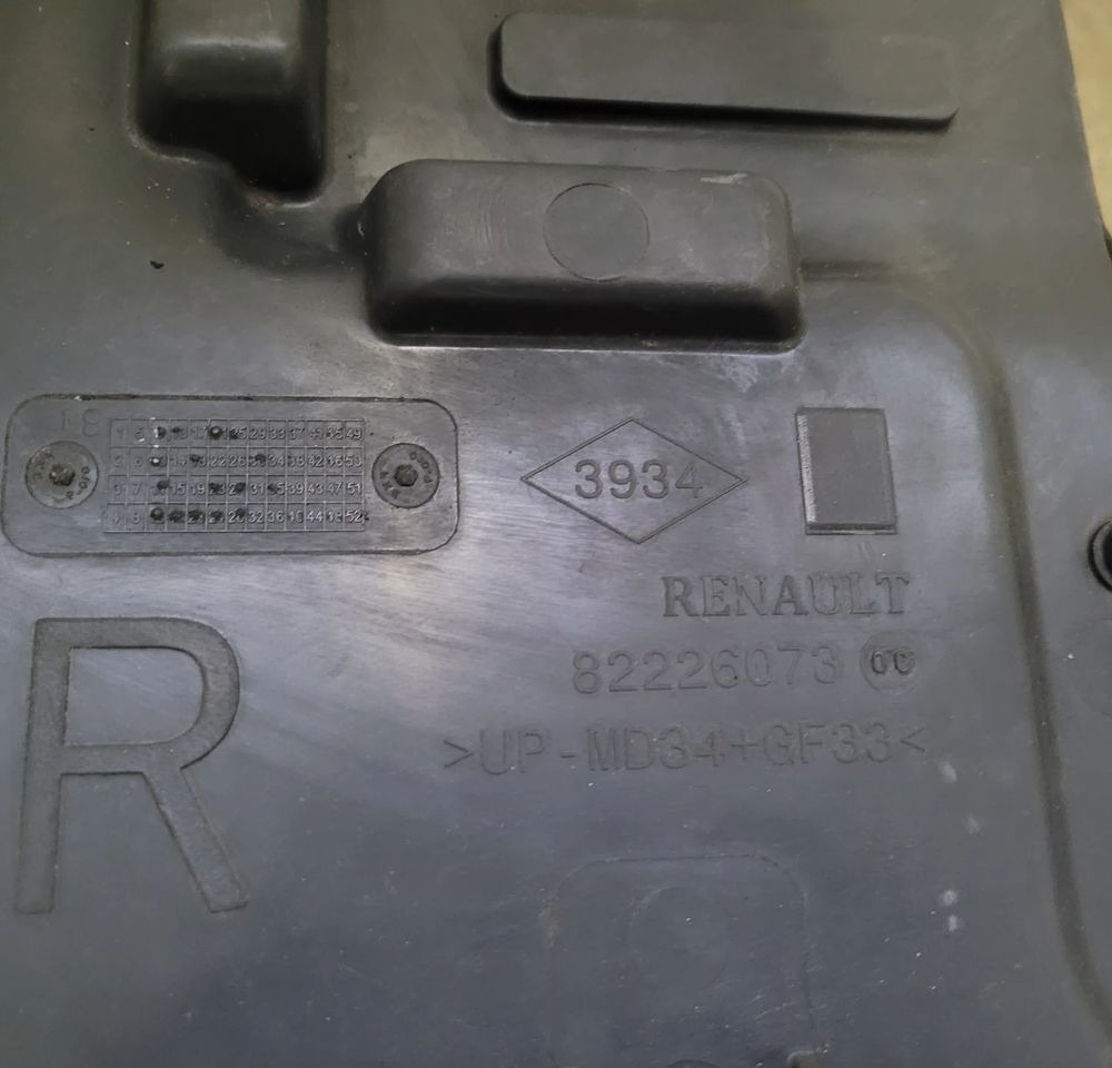 SCHOWEK BOCZNY RENAULT GAMA T 82226073 CHWALIM116 - Pealisehitus ja välispind - Veoauto: pilt 3 SCHOWEK BOCZNY RENAULT GAMA T 82226073 CHWALIM116 - Pealisehitus ja välispind - Veoauto: pilt 3