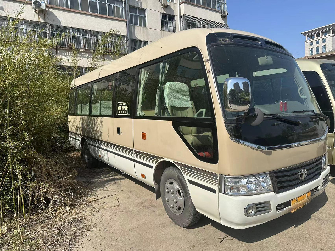 TOYOTA CLICK HERE FOR DISCOUNT - Buss: pilt 2 TOYOTA CLICK HERE FOR DISCOUNT - Buss: pilt 2