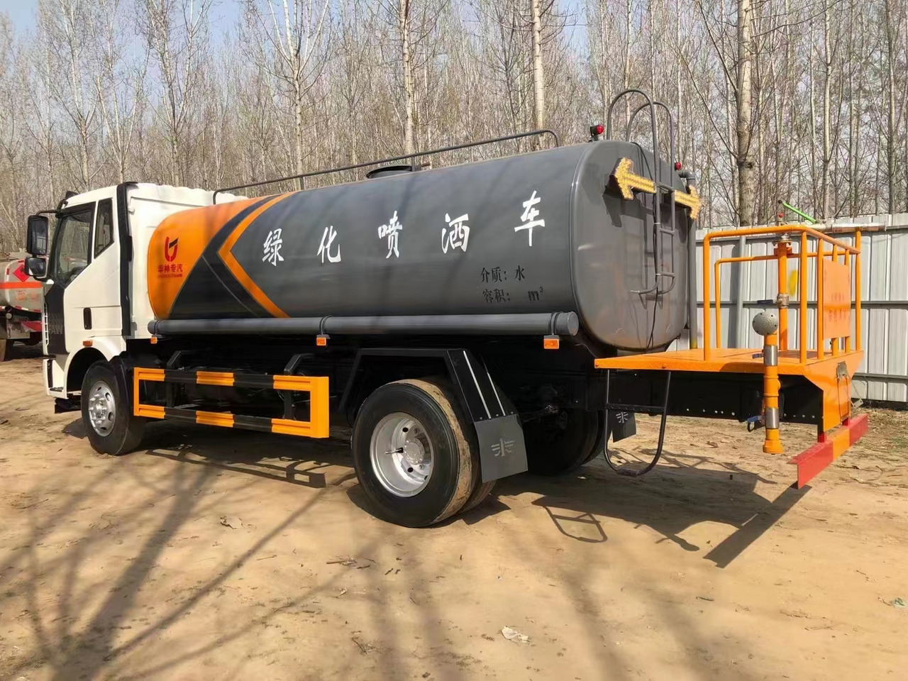 FAW Water Tanker ClickHere For DISCOUNT - Tsisternauto: pilt 4 FAW Water Tanker ClickHere For DISCOUNT - Tsisternauto: pilt 4
