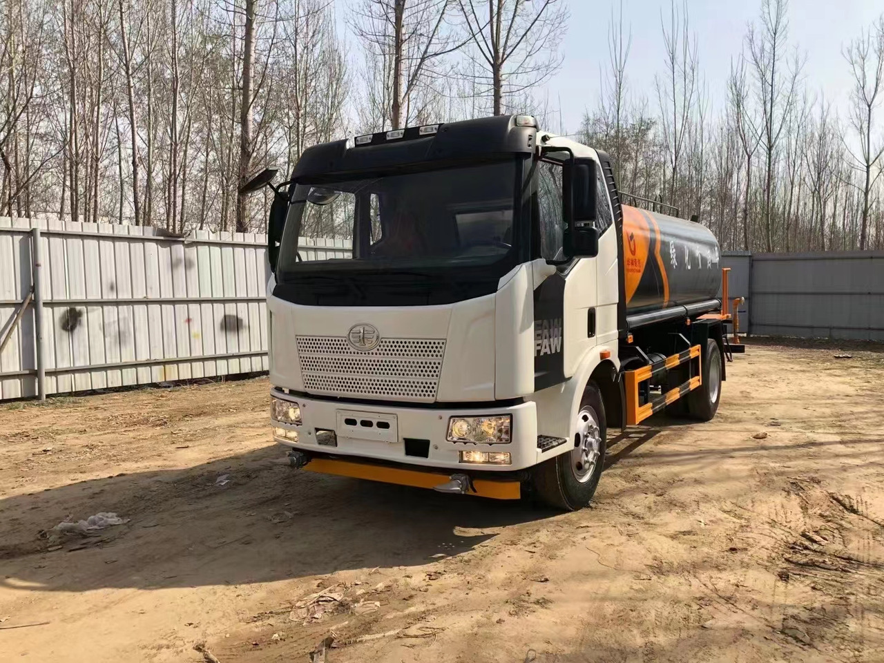 FAW Water Tanker ClickHere For DISCOUNT - Tsisternauto: pilt 2 FAW Water Tanker ClickHere For DISCOUNT - Tsisternauto: pilt 2