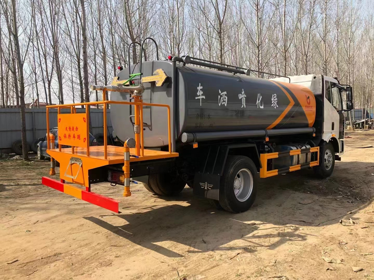 FAW Water Tanker ClickHere For DISCOUNT - Tsisternauto: pilt 3 FAW Water Tanker ClickHere For DISCOUNT - Tsisternauto: pilt 3
