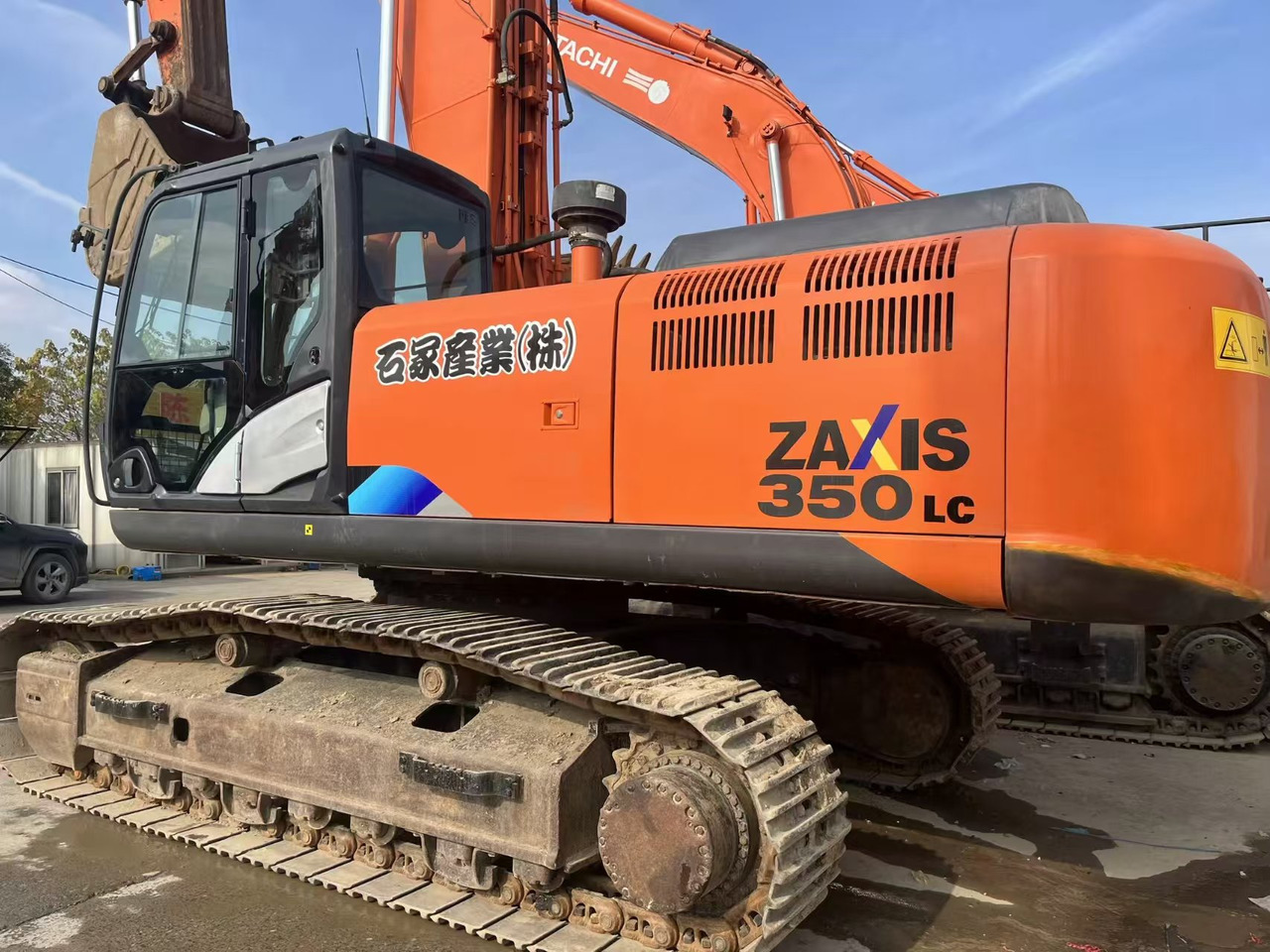 HITACHI Crawler Excavator Click Here for Discount - Lintekskavaator: pilt 5 HITACHI Crawler Excavator Click Here for Discount - Lintekskavaator: pilt 5
