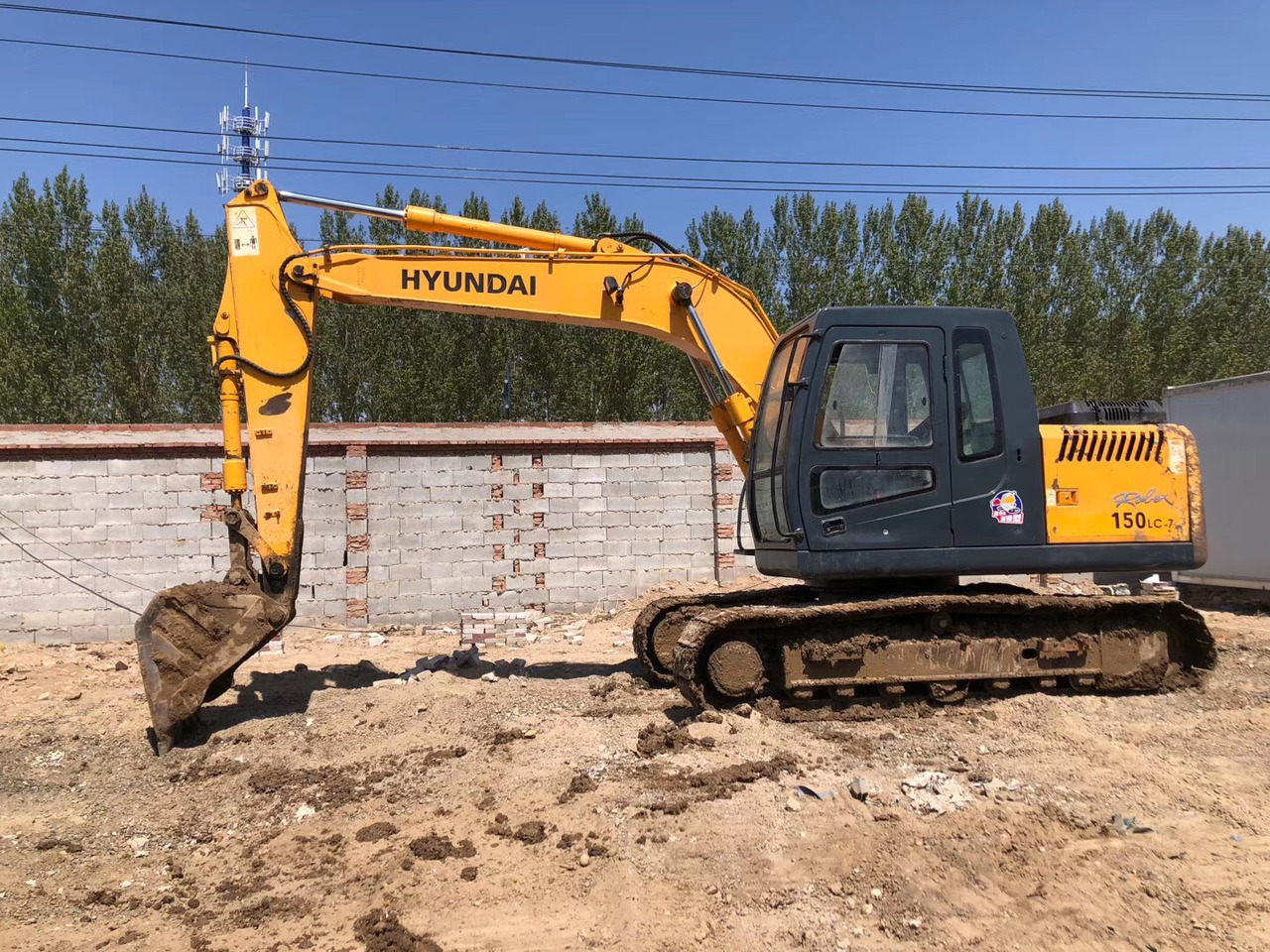 HYUNDAI R150LC - Lintekskavaator: pilt 4 HYUNDAI R150LC - Lintekskavaator: pilt 4