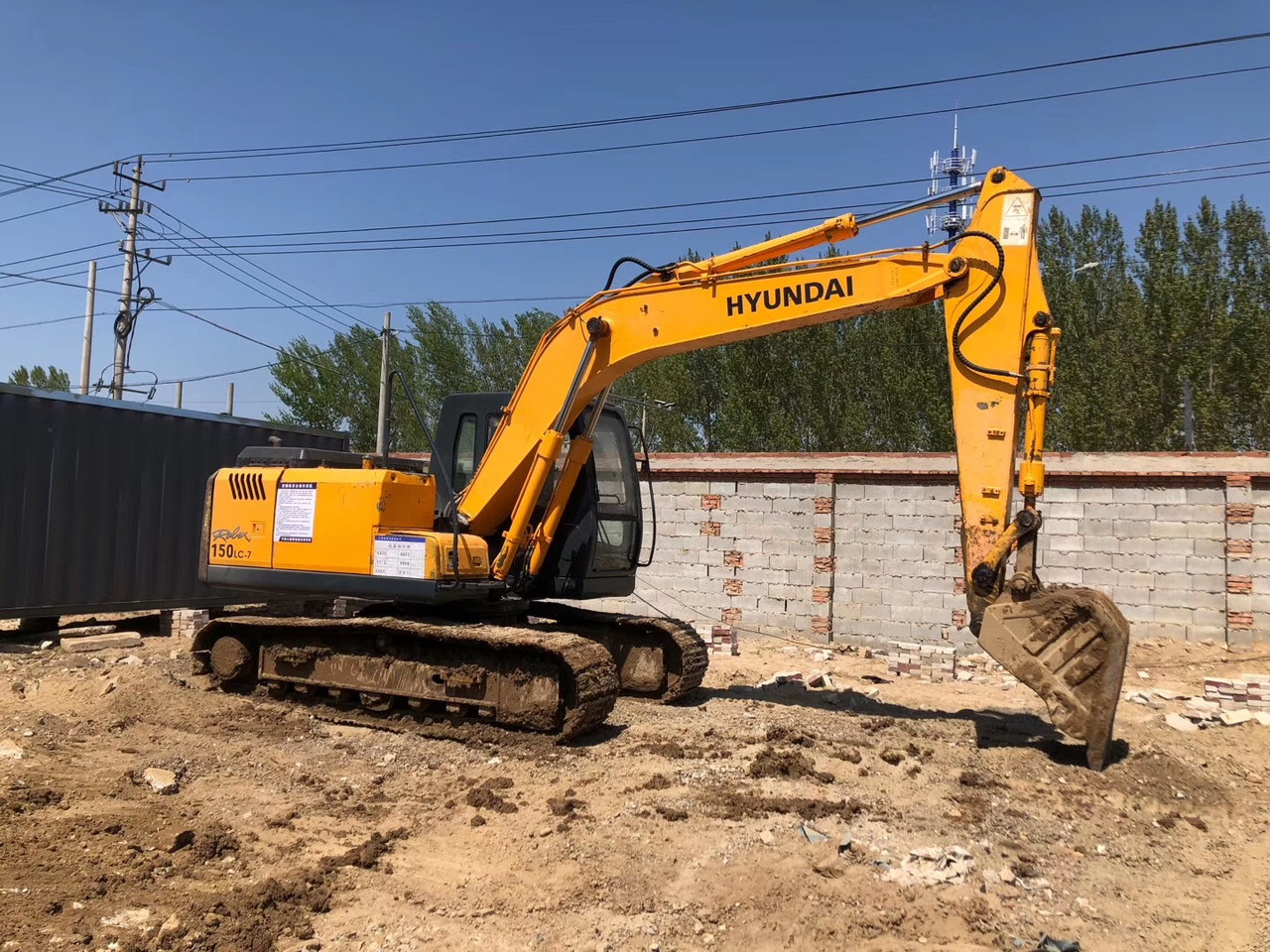 HYUNDAI R150LC - Lintekskavaator: pilt 5 HYUNDAI R150LC - Lintekskavaator: pilt 5