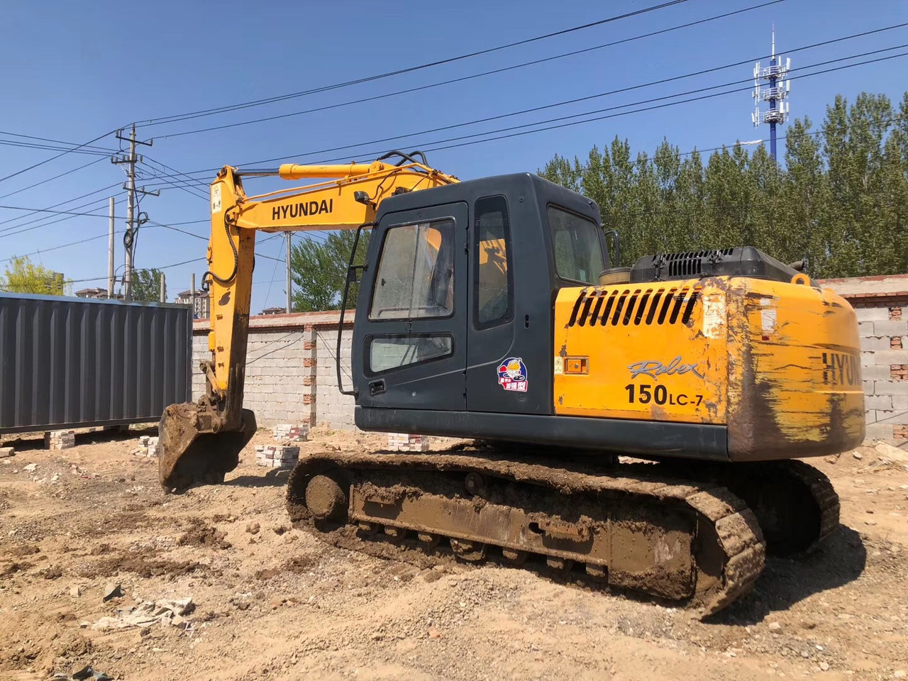 HYUNDAI R150LC - Lintekskavaator: pilt 3 HYUNDAI R150LC - Lintekskavaator: pilt 3
