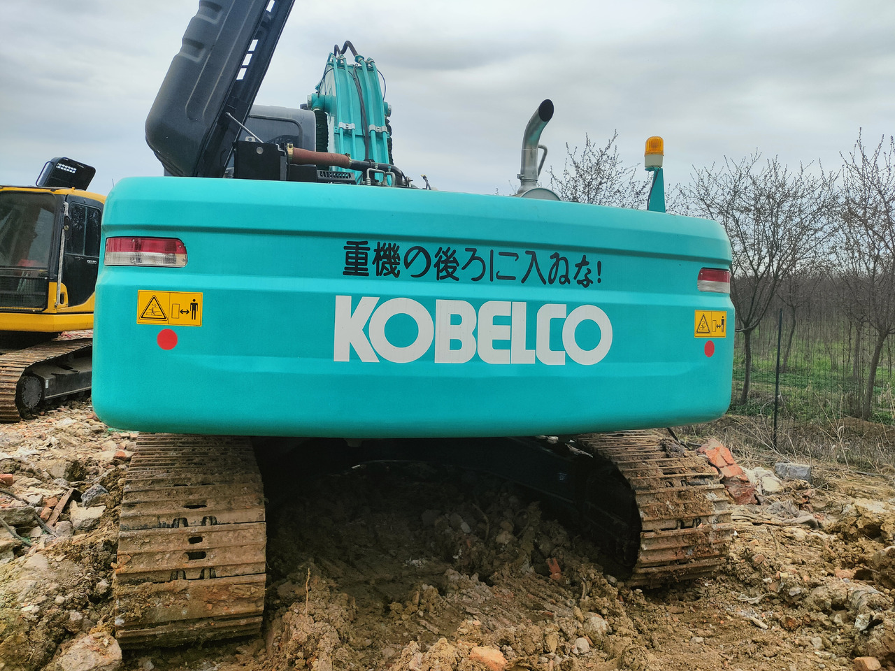KOBELCO SK260 - Lintekskavaator: pilt 4 KOBELCO SK260 - Lintekskavaator: pilt 4