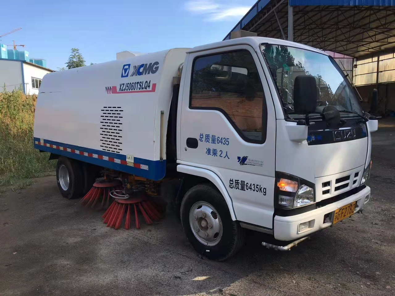 XCMG CLICK HERE FOR DISCOUNT - Prügiauto: pilt 2 XCMG CLICK HERE FOR DISCOUNT - Prügiauto: pilt 2