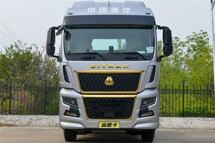 SINOTRUK Used Sitrak C7H Truck Tractor Price for Sale In Zimbabwe - Sadulveok: pilt 2 SINOTRUK Used Sitrak C7H Truck Tractor Price for Sale In Zimbabwe - Sadulveok: pilt 2