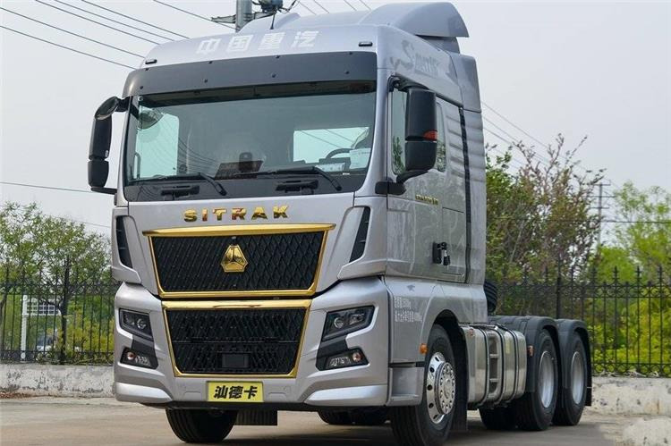 SINOTRUK Used Sitrak C7H Truck Tractor Price for Sale In Zimbabwe - Sadulveok: pilt 1 SINOTRUK Used Sitrak C7H Truck Tractor Price for Sale In Zimbabwe - Sadulveok: pilt 1