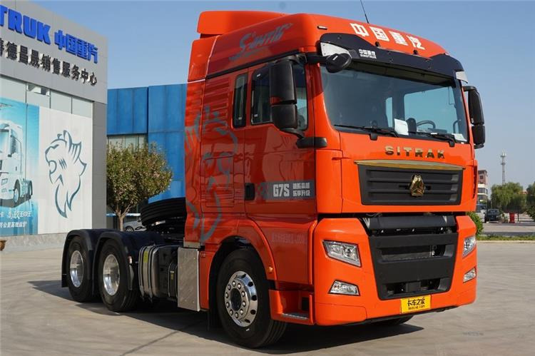 SINOTRUK Used Sitrak G7S Truck Tractor for Sale In Nigeria - Sadulveok: pilt 1 SINOTRUK Used Sitrak G7S Truck Tractor for Sale In Nigeria - Sadulveok: pilt 1