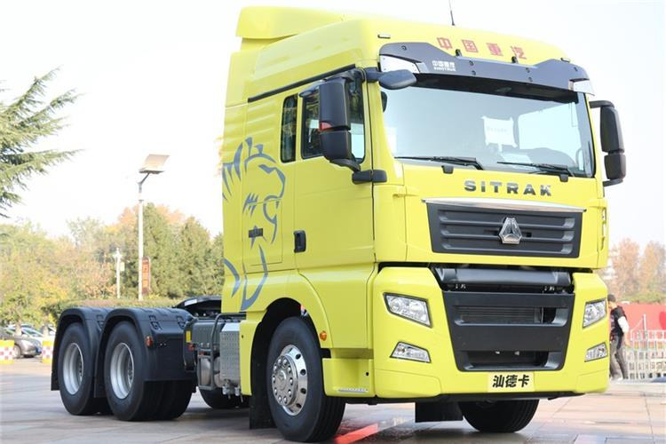 Sinotruk Used Sitrak 430 HP Truck Head for Sale In Ghana - Sadulveok: pilt 1 Sinotruk Used Sitrak 430 HP Truck Head for Sale In Ghana - Sadulveok: pilt 1