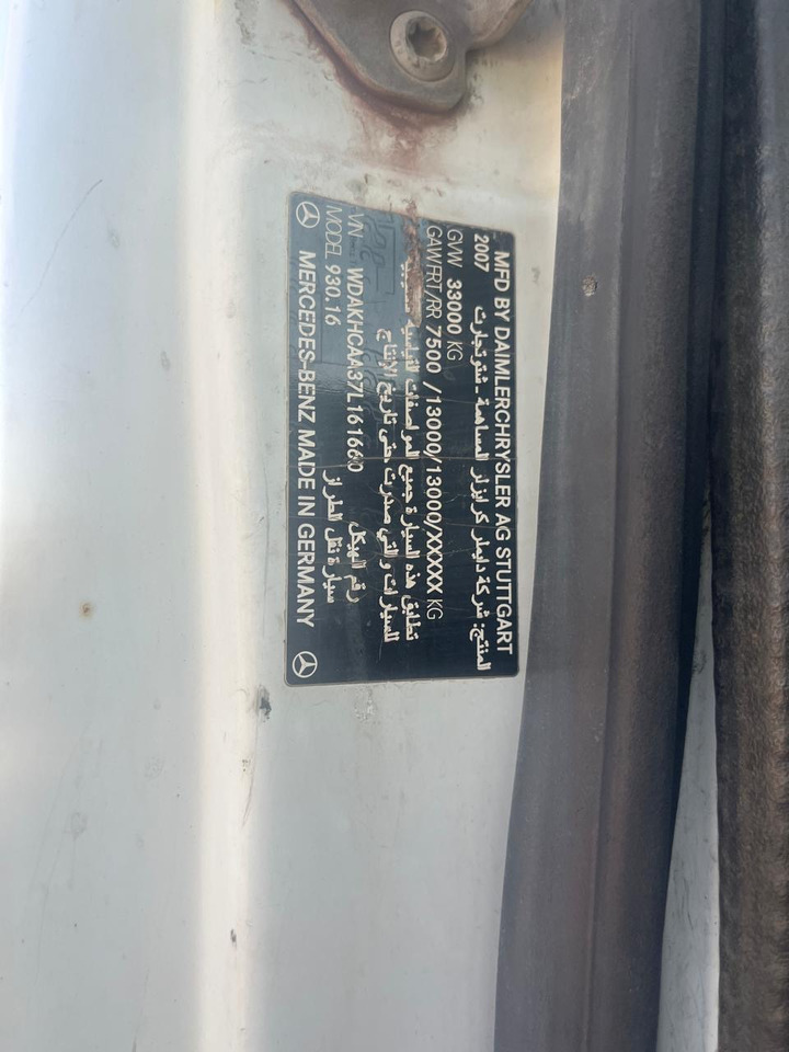 MERCEDES-BENZ 3332 - Sadulveok: pilt 4 MERCEDES-BENZ 3332 - Sadulveok: pilt 4