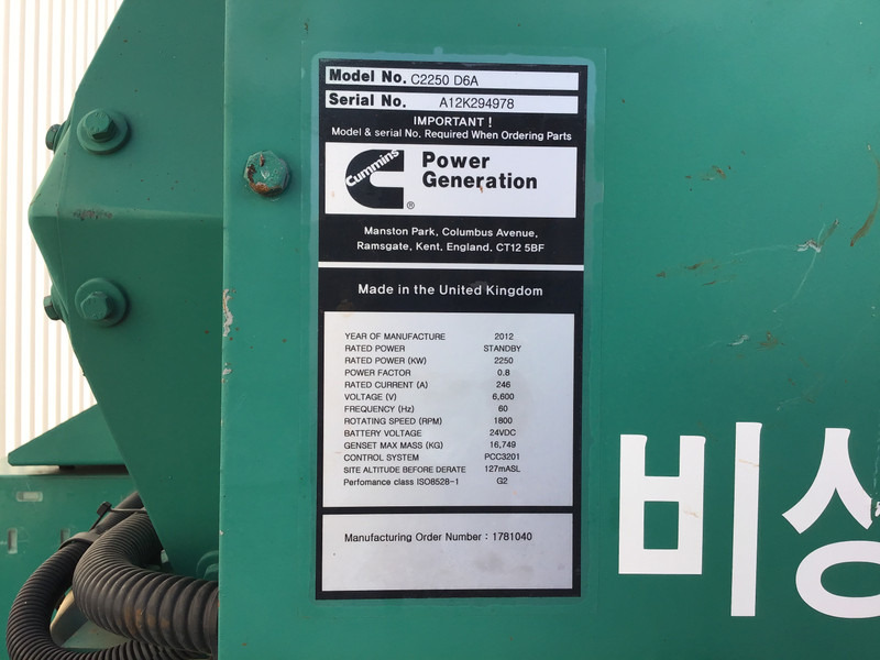 Generaatorikomplekt Cummins QSK60-G9 GENERATOR 2813 KVA  USED: pilt 7