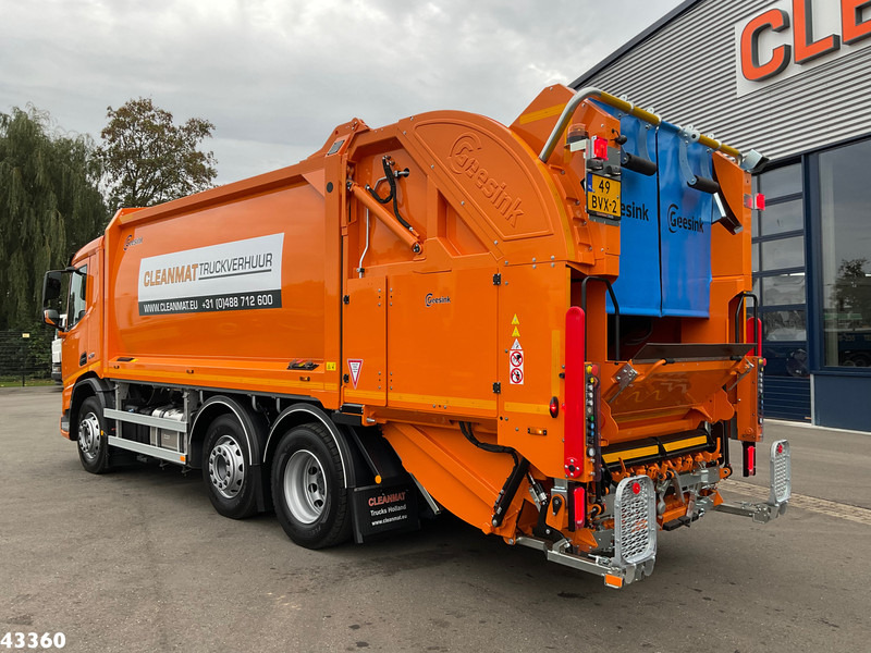 DAF FAG XD 300 Geesink 20m³ - Prügiauto: pilt 4 DAF FAG XD 300 Geesink 20m³ - Prügiauto: pilt 4