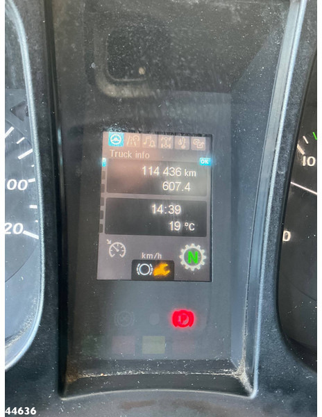 Prügiauto Mercedes-Benz Econic 2630 Euro 6 Norba MF 300 18m³ 2 compartimenten: pilt 16 Prügiauto Mercedes-Benz Econic 2630 Euro 6 Norba MF 300 18m³ 2 compartimenten: pilt 16