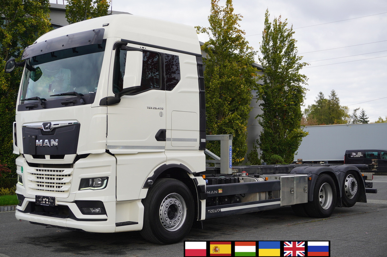 MAN TGX 26.470 6x2 COINTAINERKIPPER HYVA HIRMSCHLING / 200 tho. km! - Kallurauto: pilt 1 MAN TGX 26.470 6x2 COINTAINERKIPPER HYVA HIRMSCHLING / 200 tho. km! - Kallurauto: pilt 1