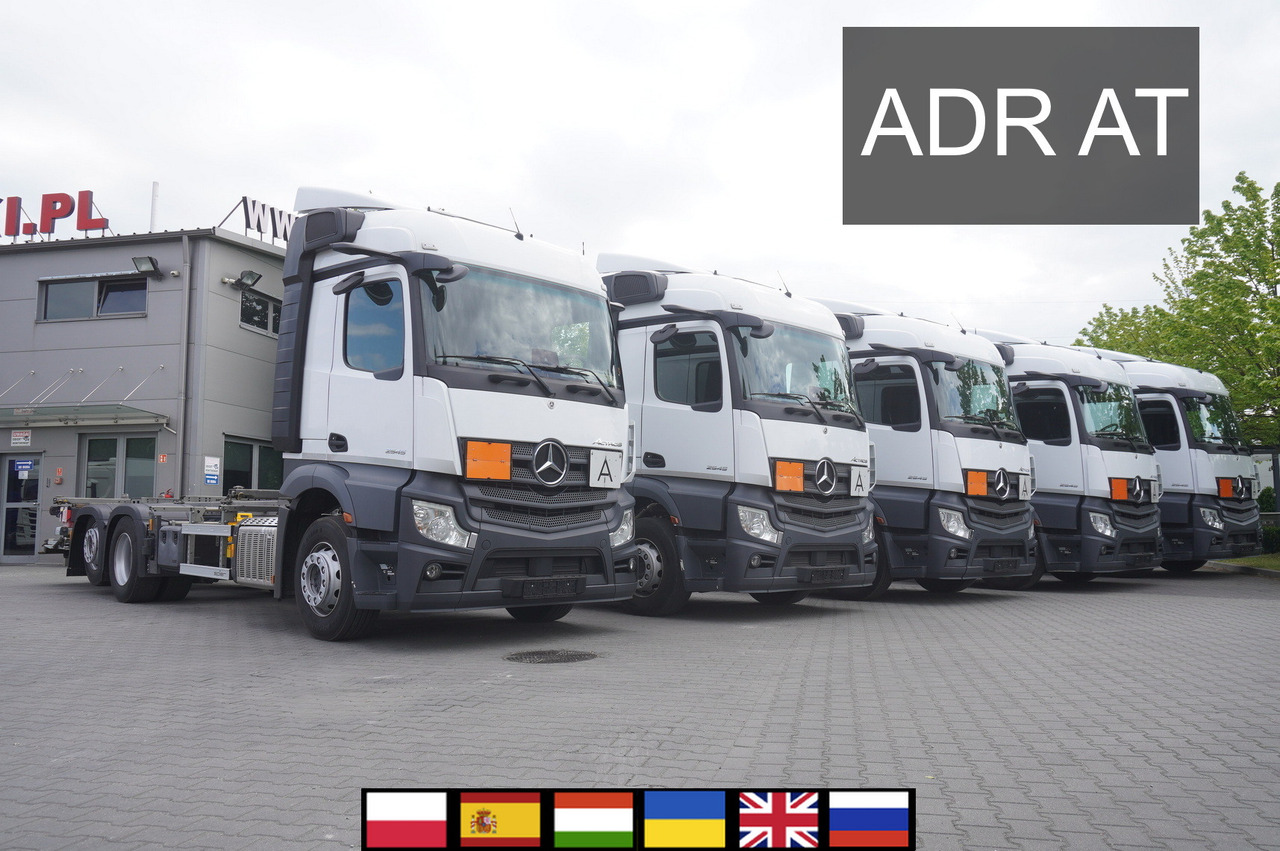 MERCEDES-BENZ Actros 2545 6×2 MP5 / ADR AT / 12 units - Konteinerveduk/ Tõstukiga veoauto: pilt 1 MERCEDES-BENZ Actros 2545 6×2 MP5 / ADR AT / 12 units - Konteinerveduk/ Tõstukiga veoauto: pilt 1