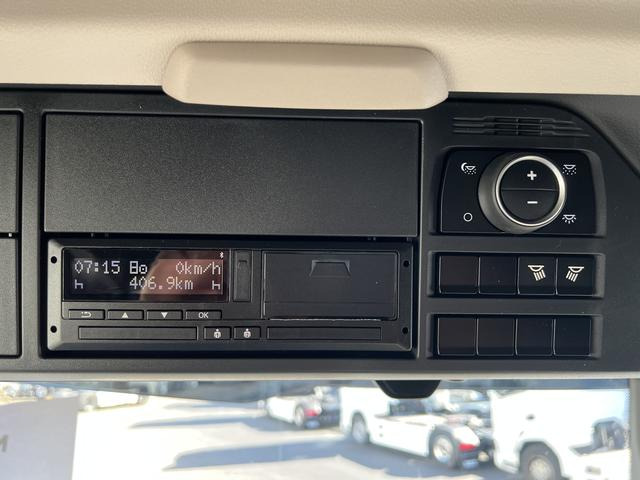 DAF XG 480 FAN SDG Multi Standk Intarder MODELL 2025 - Kabiinišassiiga veoauto: pilt 2 DAF XG 480 FAN SDG Multi Standk Intarder MODELL 2025 - Kabiinišassiiga veoauto: pilt 2