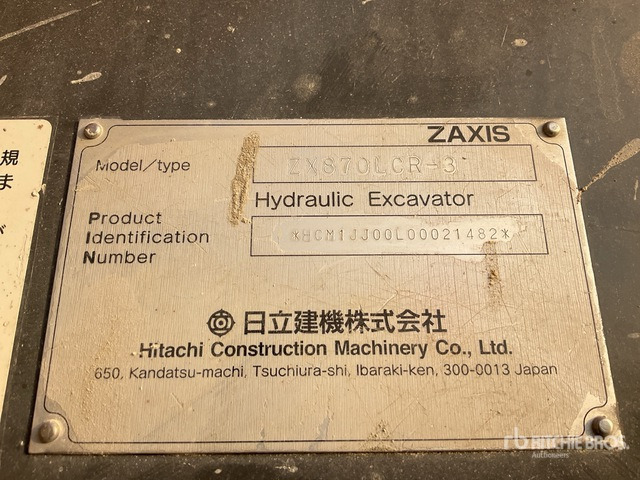 2015 Hitachi ZX870LCR-3 - Lintekskavaator: pilt 2 2015 Hitachi ZX870LCR-3 - Lintekskavaator: pilt 2