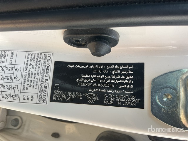 2018 Toyota Prado 150L 4x4 SUV - Maastur: pilt 1 2018 Toyota Prado 150L 4x4 SUV - Maastur: pilt 1