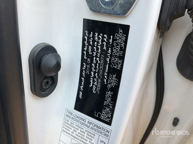 2019 Toyota Prado TX 150L 4x4 SUV - Maastur: pilt 1 2019 Toyota Prado TX 150L 4x4 SUV - Maastur: pilt 1