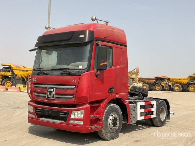 2021 XCMG XGA4250D5NC 4x2 (Unused) S/A Sleeper Truck Tractor - Hooldusniiduk/ Multšer: pilt 1 2021 XCMG XGA4250D5NC 4x2 (Unused) S/A Sleeper Truck Tractor - Hooldusniiduk/ Multšer: pilt 1