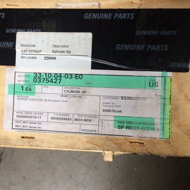 Cylinder for Caterpillar - Hüdrauliline silinder - Materjali käitlemise seade: pilt 2 Cylinder for Caterpillar - Hüdrauliline silinder - Materjali käitlemise seade: pilt 2