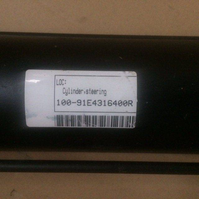 Steering Cylinder for Caterpillar P5000 - Hüdrauliline silinder - Materjali käitlemise seade: pilt 4 Steering Cylinder for Caterpillar P5000 - Hüdrauliline silinder - Materjali käitlemise seade: pilt 4