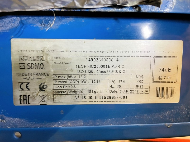 Diverses Kohler SDMO20000TE AVR (3383) - Generaatorikomplekt: pilt 3 Diverses Kohler SDMO20000TE AVR (3383) - Generaatorikomplekt: pilt 3