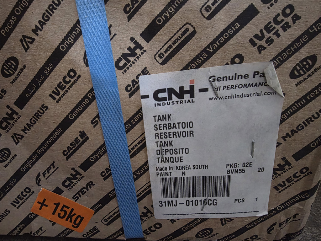 Case 31MJ-01016CG - 31MJ-01016 - Hüdrauliline paak - Ehitusmasinad: pilt 3 Case 31MJ-01016CG - 31MJ-01016 - Hüdrauliline paak - Ehitusmasinad: pilt 3