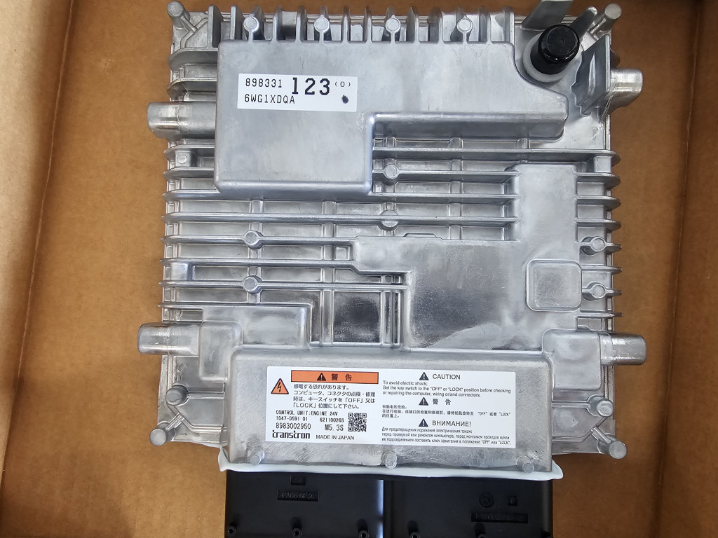 Case 51569461 - 90514287 - Mootori juhtimisseade - Ehitusmasinad: pilt 3 Case 51569461 - 90514287 - Mootori juhtimisseade - Ehitusmasinad: pilt 3