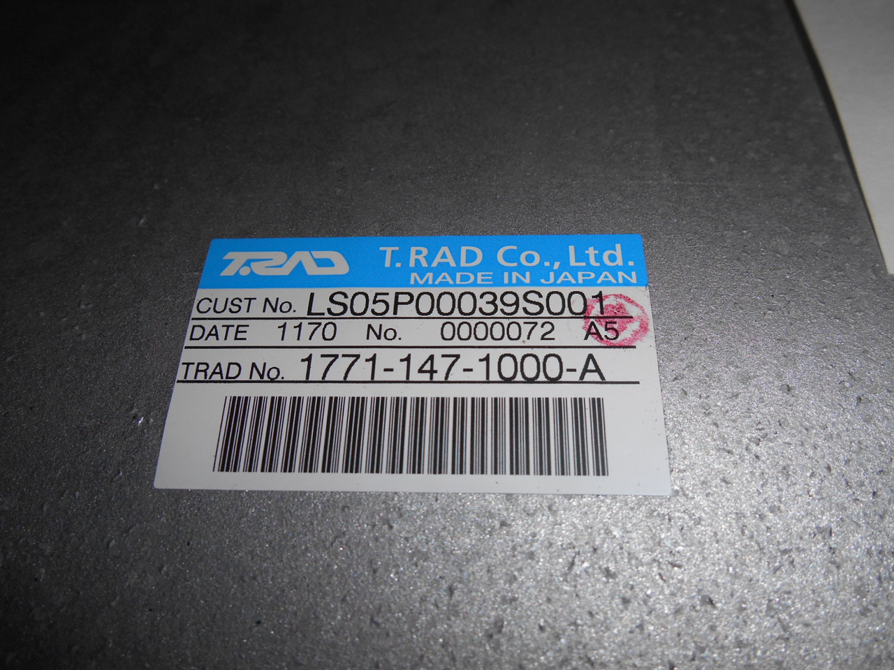 Kobelco LS05P00039F1 - Radiaator - Ehitusmasinad: pilt 3 Kobelco LS05P00039F1 - Radiaator - Ehitusmasinad: pilt 3