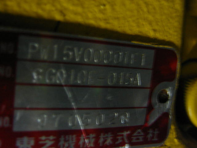 Kobelco PW15V00001F1 - - Pöördemootor - Ehitusmasinad: pilt 2 Kobelco PW15V00001F1 - - Pöördemootor - Ehitusmasinad: pilt 2