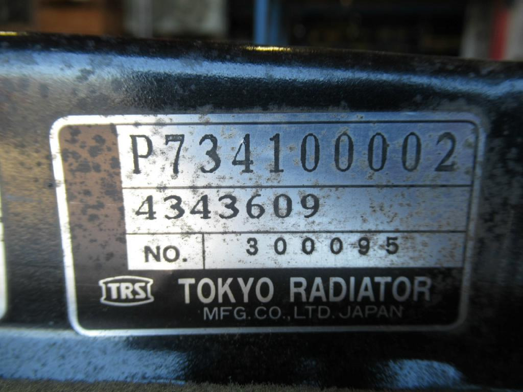 New Holland 4343609 - 71432276 - Radiaator - Ehitusmasinad: pilt 2 New Holland 4343609 - 71432276 - Radiaator - Ehitusmasinad: pilt 2