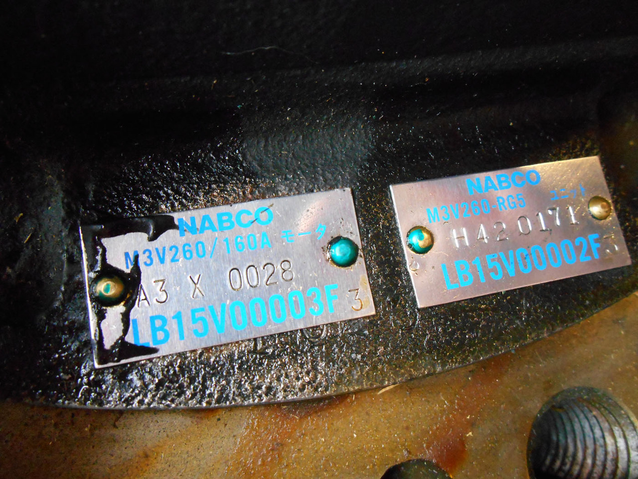 New Holland LB15V00002F3 - Veomootor - Ehitusmasinad: pilt 1 New Holland LB15V00002F3 - Veomootor - Ehitusmasinad: pilt 1