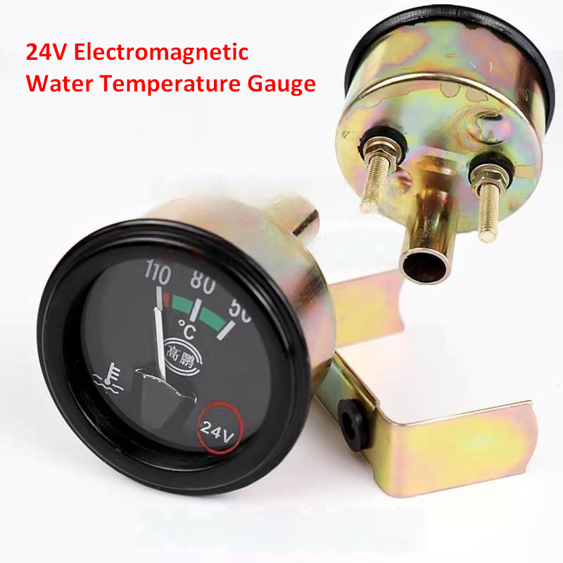 China Wheel Loader Dashboard Gauges and Meters - Armatuurlaud - Rataslaadur: pilt 5 China Wheel Loader Dashboard Gauges and Meters - Armatuurlaud - Rataslaadur: pilt 5
