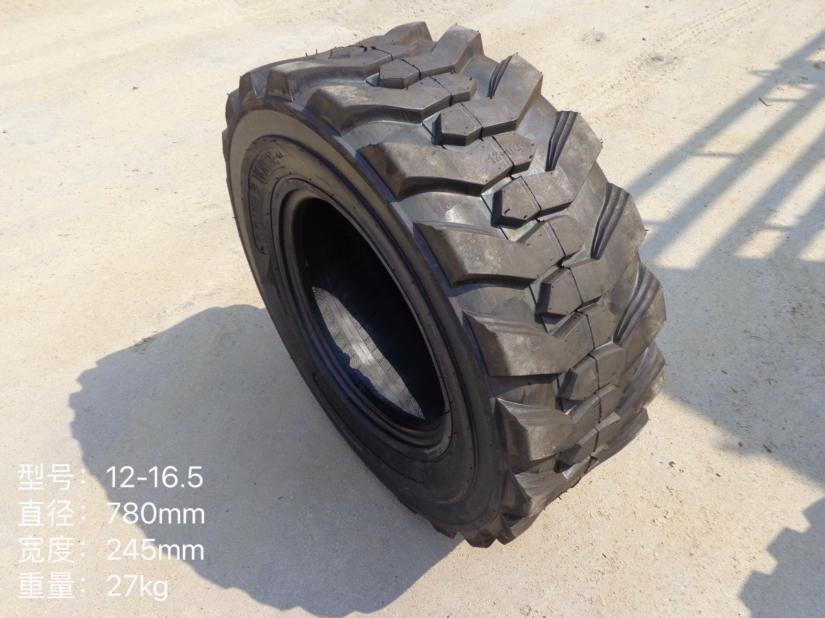 QINGDAO PROMISING China Wheel Loader Tire 12-16.5-12PR - Rehv - Rataslaadur: pilt 1 QINGDAO PROMISING China Wheel Loader Tire 12-16.5-12PR - Rehv - Rataslaadur: pilt 1