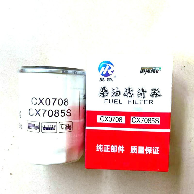 Uus Kütusefilter - Rataslaadur QINGDAO PROMISING Fuel Filters for China Wheel Loader: pilt 19 Uus Kütusefilter - Rataslaadur QINGDAO PROMISING Fuel Filters for China Wheel Loader: pilt 19