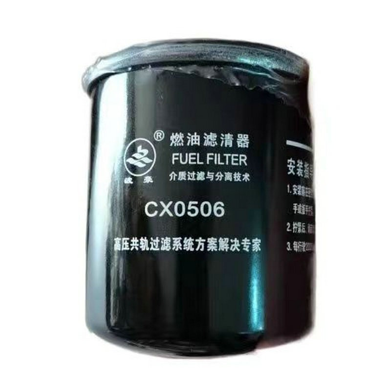 Uus Kütusefilter - Rataslaadur QINGDAO PROMISING Fuel Filters for China Wheel Loader: pilt 18 Uus Kütusefilter - Rataslaadur QINGDAO PROMISING Fuel Filters for China Wheel Loader: pilt 18