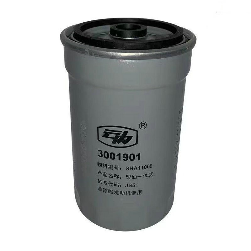 Uus Kütusefilter - Rataslaadur QINGDAO PROMISING Fuel Filters for China Wheel Loader: pilt 7 Uus Kütusefilter - Rataslaadur QINGDAO PROMISING Fuel Filters for China Wheel Loader: pilt 7