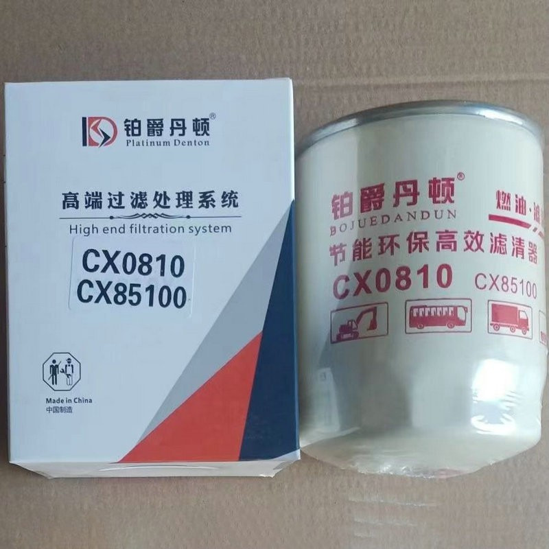 Uus Kütusefilter - Rataslaadur QINGDAO PROMISING Fuel Filters for China Wheel Loader: pilt 17 Uus Kütusefilter - Rataslaadur QINGDAO PROMISING Fuel Filters for China Wheel Loader: pilt 17