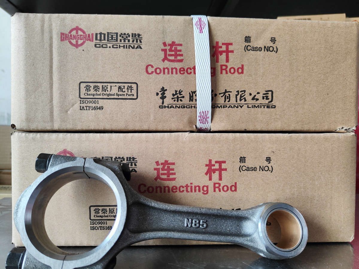Qingdao Promising Changchai Genuine Connecting Rod - Ühendusvarras - Rataslaadur: pilt 1 Qingdao Promising Changchai Genuine Connecting Rod - Ühendusvarras - Rataslaadur: pilt 1