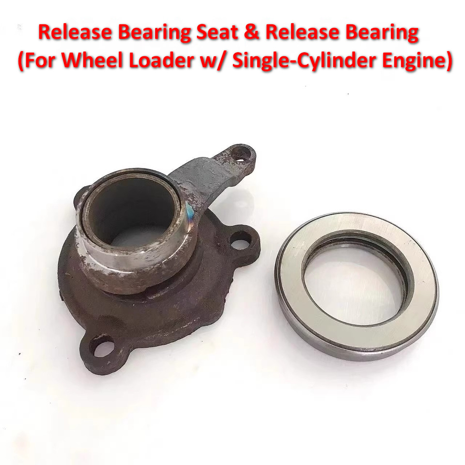 Qingdao Promising Clutch Release Lever for China Loader - Sidur ja varuosad - Rataslaadur: pilt 2 Qingdao Promising Clutch Release Lever for China Loader - Sidur ja varuosad - Rataslaadur: pilt 2