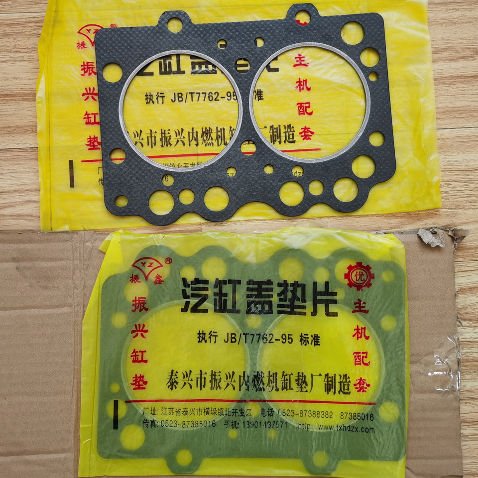 Qingdao Promising Cylinder Head Gasket for CHANGCHAI CZ2102 ENGINE - Mootori tihend - Rataslaadur: pilt 2 Qingdao Promising Cylinder Head Gasket for CHANGCHAI CZ2102 ENGINE - Mootori tihend - Rataslaadur: pilt 2