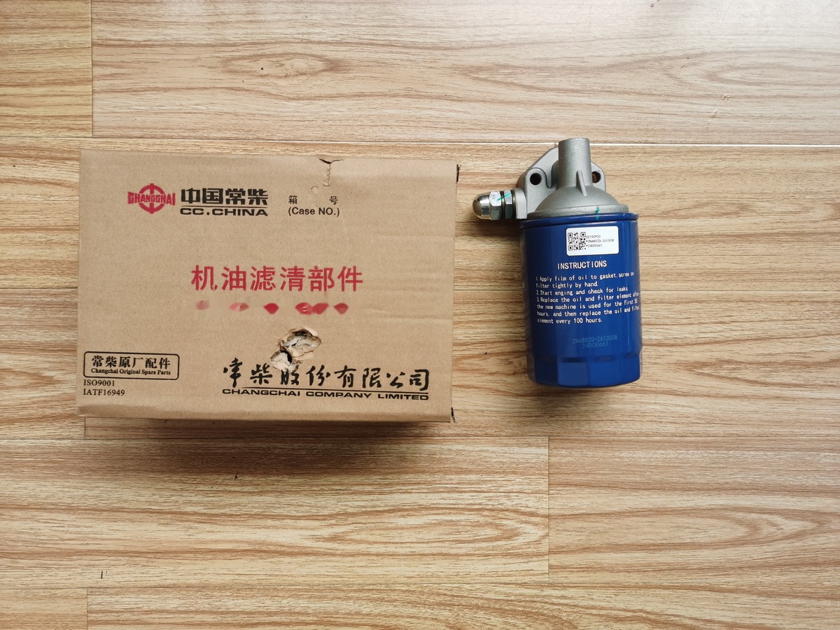 Qingdao Promising Genuine Oil Filter for Changchai ZN390Q Engine - Õlifilter - Rataslaadur: pilt 1 Qingdao Promising Genuine Oil Filter for Changchai ZN390Q Engine - Õlifilter - Rataslaadur: pilt 1