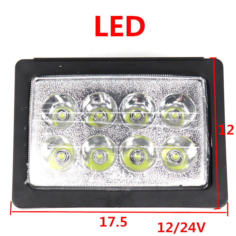 Qingdao Promising Loader Lights for China Loader - Tuled/ Valgus - Rataslaadur: pilt 2 Qingdao Promising Loader Lights for China Loader - Tuled/ Valgus - Rataslaadur: pilt 2