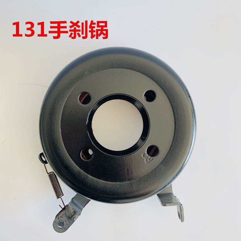 Qingdao Promising Transmission Parking Brake Drum for China Wheel Loader - Piduritrumlid - Rataslaadur: pilt 2 Qingdao Promising Transmission Parking Brake Drum for China Wheel Loader - Piduritrumlid - Rataslaadur: pilt 2