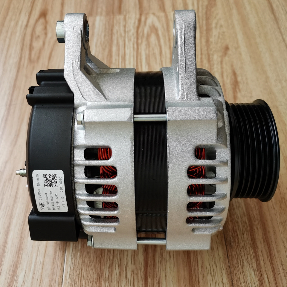 Qingdao Promising YUNNEI Original JFZ2513 Alternator - Generaator - Rataslaadur: pilt 5 Qingdao Promising YUNNEI Original JFZ2513 Alternator - Generaator - Rataslaadur: pilt 5