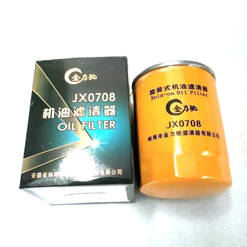 Qingdao Promsing Oil Filters for China Wheel Loader - Õlifilter - Rataslaadur: pilt 4 Qingdao Promsing Oil Filters for China Wheel Loader - Õlifilter - Rataslaadur: pilt 4