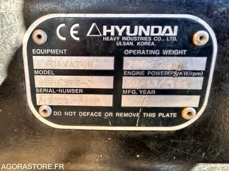 HYUNDAI ROBEX 80-7 - Ekskavaator: pilt 5 HYUNDAI ROBEX 80-7 - Ekskavaator: pilt 5